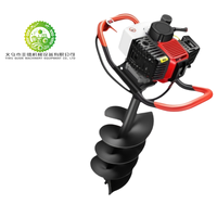 Máquina perforadora de tierra a gasolina de alta calidad, superventas de fábrica, herramienta de jardín manual con motor.
