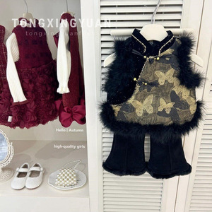 Tongxingyuan Girls Chinese Style Butterfly Vest With Fleece Lining Autumn Winter Outfit For Children - Product Image 5