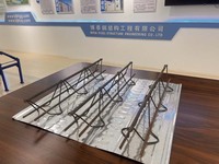 Acier préfabriqué résistant aux chocs  Panneau de plancher pour garage souterrain et centre commercial, charpente galvanisée portant une dalle