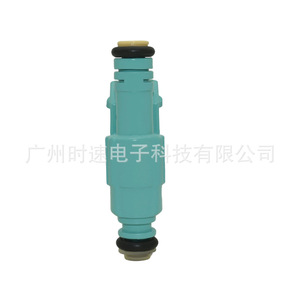 Injecteur de carburant 280155777 pour véhicule à essence Horton à transmission automatique - Product Image 4