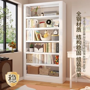 Estantería Three Arrows de 180 cm de altura, diseño minimalista, estante de almacenamiento de gran capacidad para uso en el hogar, oficina o biblioteca - Product Image 2