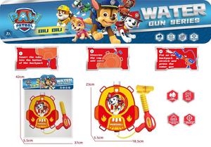 Giocattoli estivi per bambini zaino pistola ad acqua zaino giocattoli da spiaggia Shantou giocattolo - Product Image 5