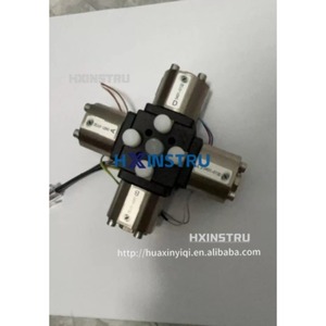 1PC NOUVELLE vanne proportionnelle Agilent G1311-67701 UPS ou FedEX H - Product Image 1