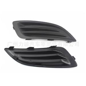 Cache de phare antibrouillard Fiesta 13 avec anneaux électro-plaqués texturés cuir, modèles C1BB15A299AB5YZ9 et C1BB15A298AB5YZ9 - Product Image 2