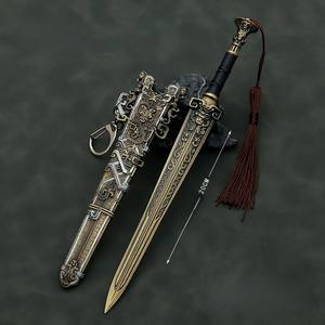 अफ्रीकी हॉट सेलिंग वरिष्ठ चीनी पवन व्यापारी वांग जियान सिमुलेशन प्राचीन धातु सजावट शिल्प का प्राचीन संग्रह - Product Image 5