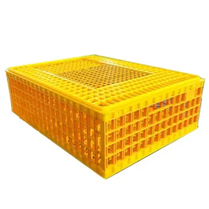 Agrieso Bird Transport Crate Chicken Crates Plastic Poultry Broiler Poultry Farm Equipment