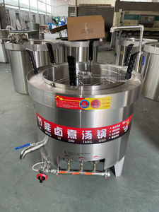 Estufa giratoria para hervir bolas <span class=keywords><strong>de</strong></span> masa hervida <span class=keywords><strong>y</strong></span> fideos con maquinaria <span class=keywords><strong>de</strong></span> procesamiento <span class=keywords><strong>de</strong></span> alimentos <span class=keywords><strong>de</strong></span> 6/8 cestas - Product Image 5