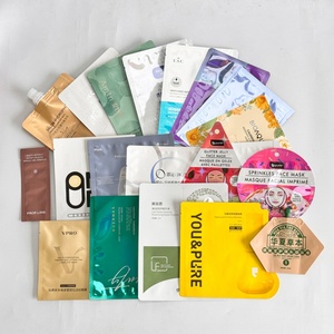New Product Facial Essence Sample Aluminum Foil Bag Recyclable Cosmetic Metal Bags Skin Packaging Bag - Product Image 6