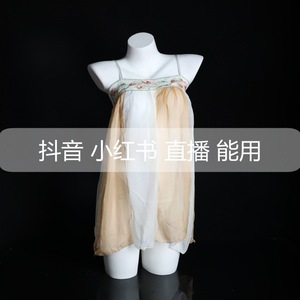 Conjunto de Vestido Hanfu Lemon Story para Mujer, Estilo Antiguo, Ropa de Danza Exótica, Transparente, Fibra de Poliéster, Ropa de Actuación para Adultos - Product Image 5
