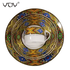 Service d'assiettes à dîner éthiopiennes, 20 pièces, vaisselle de table, Design traditionnel <span class=keywords><strong>Sheba</strong></span>, art érythréen, noir - Product Image 1