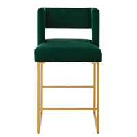 Tabourets de bar modernes réglables en velours avec dossier carré ouvert unique, lot de 2, pour hôtel, salon et usage commercial