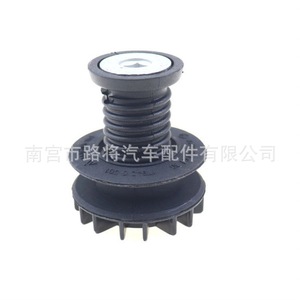 ยางรองกันชนหน้าเมอร์เซเดส-เบนซ์ 2038800130 ไนลอน สำหรับ W164 W203 C230 C32 - Product Image 4