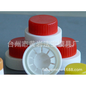 Plastic Bottle Caps Mold <b>28mm</b> Injection Molding Single Cavity For Daily Necessities - Product Image 3