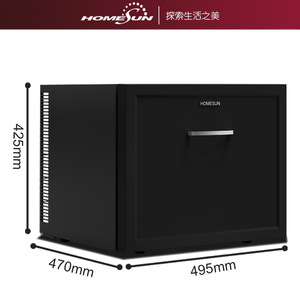 Réfrigérateur semi-conducteur Aodaxin 28L, sans givre, silencieux, mini-réfrigérateur encastrable avec tiroir, pour chambre et hôtel - Product Image 2