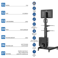 Station de travail mobile pour clinique, bureau, salon de beauté, école, support de moniteur réglable, plateau pour clavier, construction en aluminium, design moderne