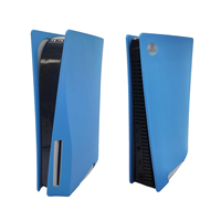 Étui de protection en silicone ultra-fin, antidérapant, anti-poussière, lavable et anti-rayures pour PS5 Edition Disque, housse de protection pour console PS5