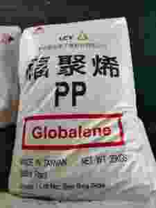 Homopolímero de polipropileno PP de alta resistencia a la tracción - Product Image 4