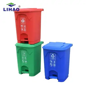 Медицинские мусорные баки на 30 л, 50 л, 80 л, зеленые/синие/красные/черные, индивидуальный цвет, пластиковый мусорный бак с педалью