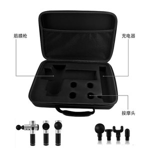 <b>EVA</b> Fascia Gun Storage Bag With Handle Portable Protective Case For Fitness Equipment JLD-076 - Product Image 4