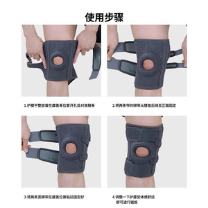 Rodillera Deportiva Transpirable con Acolchado de Silicona Antideslizante y Compresión de Resorte para Correr, Senderismo, Ciclismo y Saltar a la Cuerda - Product Image 4