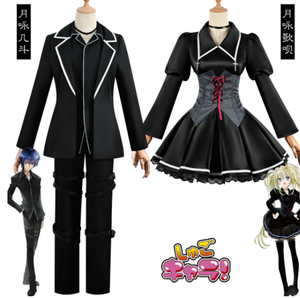 ชุดคอสเพลย์อนิเมะ shugiyom ikuto tsukiyom, มาใหม่ชุดคอสเพลย์ชุดเดรสโลลิต้าชุดฮาโลวีน - Product Image 3