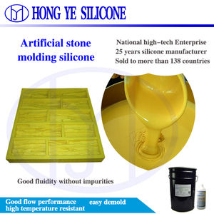 Silicona RTV 2 615 Curada con Catalizador Libre, Caucho de Silicona para Moldes de Piedra Artificial, Caucho de Silicona Líquido, Muestra Gratuita - Product Image 3