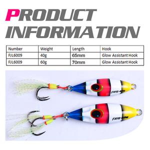 <span class=keywords><strong>Esca</strong></span> rigida <span class=keywords><strong>per</strong></span> Jig 60g di piombo - Product Image 6
