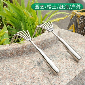 Stainless Steel Rake Garden Tool Outdoor Use Flat Head Design For Soil Loosening And Beachcombing - Product Image 1