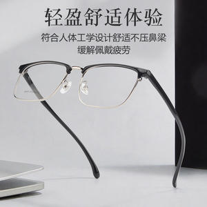 Lunettes de vue demi-cerclées rectangulaires Danyang pour hommes 98191 – Montures ultralégères en résine, style professionnel - Product Image 5