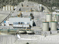 Usine de ciment complète de 1000 TPD à vendre, four rotatif à clinker de ciment, produit standard 380V, 440V, la plus vendue en 2026