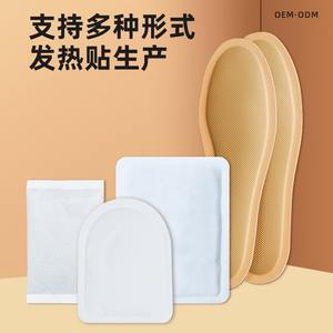แผ่นรองเท้าอุ่นเท้าแบบให้ความร้อนด้วยตัวเอง 45C 3-6 ชั่วโมง สำหรับฝ่าเท้า แพ็ค 1 คู่ - Product Image 5
