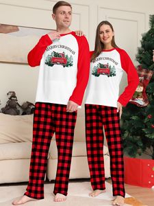 カスタマイズされた低価格プリント入りクリスマスXmasスリープウェアセット、ファッショナブルなファミリーパジャマ - Product Image 2
