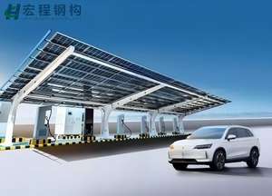 ทุ่น<span class=keywords><strong>ลอย</strong></span><span class=keywords><strong>น้ำ</strong></span>โพลีเอทิลีนพร้อมโครงสร้างเหล็ก สำหรับตรวจสอบคุณภาพน้ำ พร้อมไฟพลังงานแสงอาทิตย์ - Product Image 6