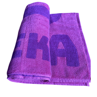 Serviettes de plage jacquard avec logo personnalisé, serviettes de bain luxueuses et douces, serviettes de piscine en coton tissé velours, qualité économique.