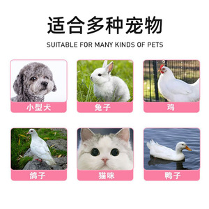 Star Fun Dog <b>Cage</b> Steel Wire Foldable Rectangle Small Dog <b>Cat</b> <b>Cage</b> with Toilet Separator Pink Black Blue White - Product Image 3