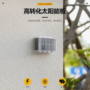 Lampes solaires murales Xinyao pour extérieur, étanches, pour jardin, paysage, ambiance - Product Image 3
