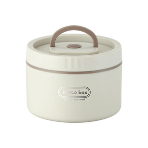 Bento <b>Box</b> 304 Stainless Steel Insulated Lunch <b>Box</b> Microwaveable Multi Layer Sealed Leak Proof Portable For Students Office - Product Image 2