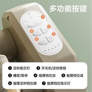<span class=keywords><strong>Culla</strong></span> Oscillante Automatica per Neonati e Bambini, Altalena Portatile con Telecomando - Product Image 3
