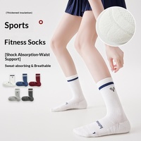 Chaussettes de pickleball en tissu éponge épais avec rembourrage anti-ampoules, certifiées OEKO-TEX, personnalisables