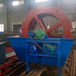 <b>Wheel</b> Bucket Sand Washer <b>Machine</b> For River Sand <b>Washing</b> With Ac Motor Blue Color - Product Image 2