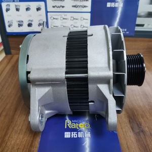 ไดชาร์จ 24V 95A รุ่น 197-8820 197 8820 C7 C9 เครื่องกำเนิดไฟฟ้า ไดชาร์จสำหรับชาร์จไฟ 1978820 CA1978820 - Product Image 6