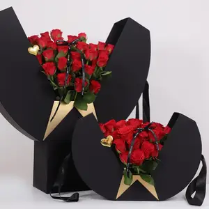 럭셔리 요트 디자인 꽃 사용자 정의 상자 프리미엄 발렌타인 데이 어머니의 날 선물 포장 상자