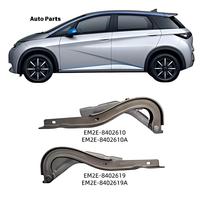 Charnière de capot gauche et droite neuve pour BYD Dolphin OE 13891825 00 13891828 00 13121566 00 13121568 00