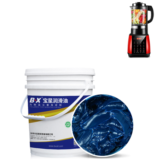 Cheap Lubricants Oil Price Waterproof and Acid Resistant Gear Oil for Lathe