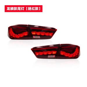 Feux arrière LED pour Honda City avec échelles de dragon, assemblage avec feux de jour LED + frein + marche arrière + feux de direction 2021-2023 - Product Image 6