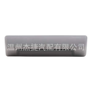 F250ฟอร์ดรุ่น05-07ผู้ถือถ้วย5C3Z-2504810-AAF 5C3Z-2504810-AAD รถถ้วย - Product Image 2