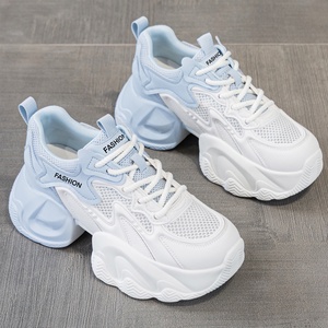 Zapatillas Deportivas de Plataforma para Mujer, Estilo Verano 2026, Combinables con Todo, Parte Superior de Microfibra, Malla Transpirable, Color Blanco - Product Image 3
