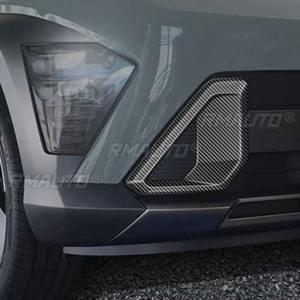 Cubierta de marco de faro antiniebla, cubierta de marco de luz antiniebla, kit de carrocería para accesorios de coche Hyundai KONA - Product Image 5