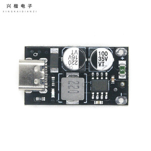 บอร์ดแปลง DC DC 12V 24V เป็น5V 9V 12V Qc3.0ชนิด C สำหรับชาร์จโทรศัพท์ - Product Image 1