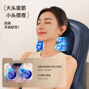 Chaise de massage K10A, massage infrarouge complet du corps, du cou, de la taille et du dos, tapis inclinable, branchement 110-240V avec télécommande - Product Image 4